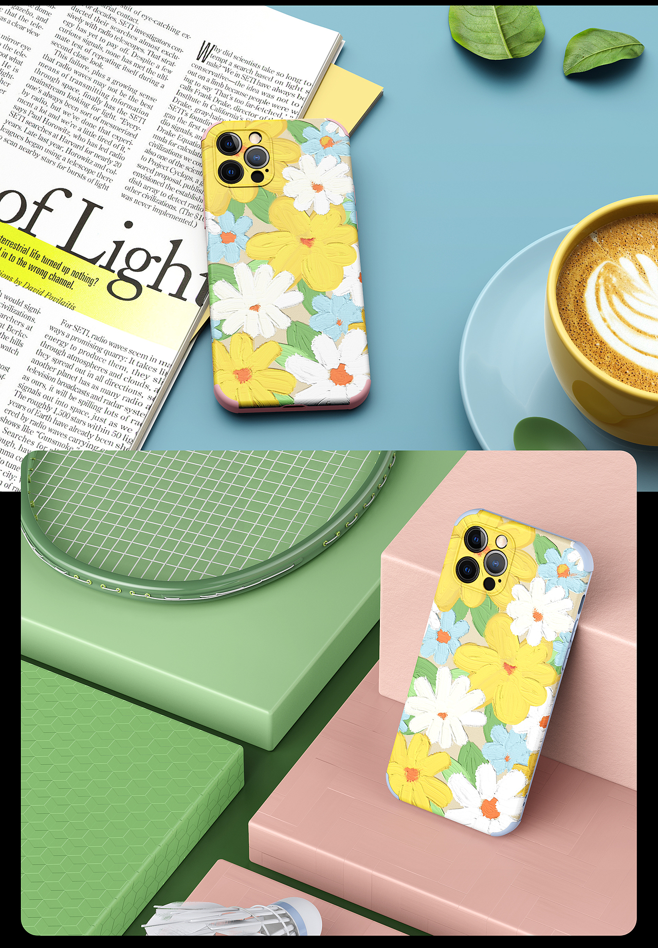 什么是快乐星球~（图ZMjU0MTUyNjcy） - 产品 - 站酷设计师DIDi丶原创素材 - 站酷ZCOOL