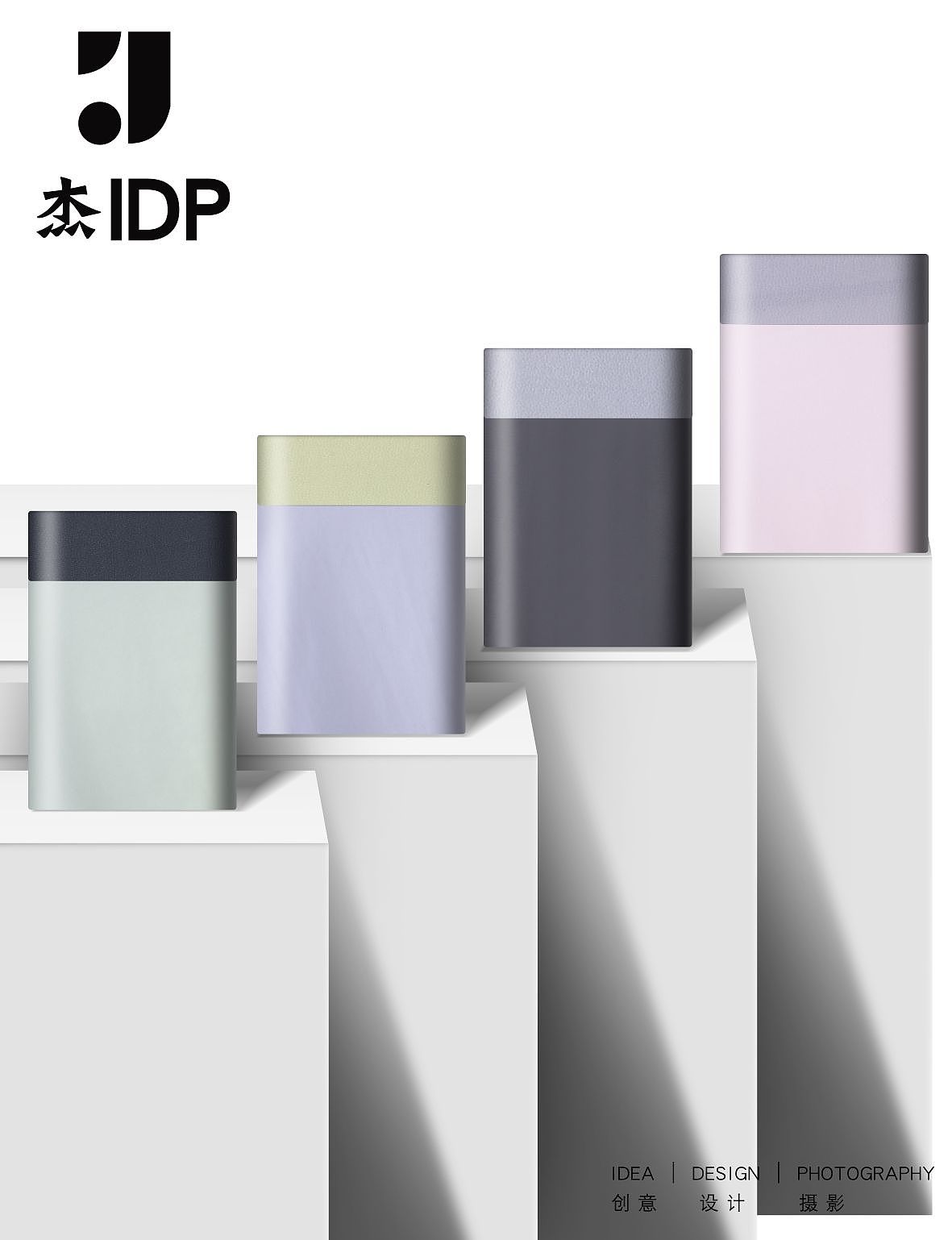 内裤创意拍摄（图ZMzQ2MzYyNzI4） - 产品摄影 - 站酷设计师舒小杰原创素材 - 站酷ZCOOL