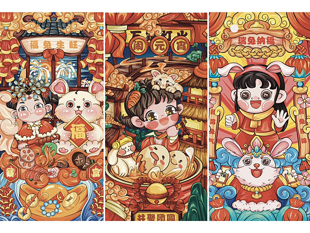 国潮系列插画（图ZMzQ3MTMyNTIw） - 商业插画 - 站酷设计师大西几DAXIJI原创素材 - 站酷ZCOOL