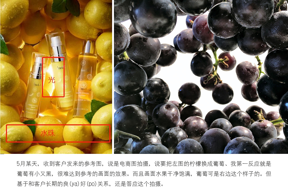 水果元素的化妆品拍摄（图ZMTc4ODI2MzQ4） - 产品摄影 - 站酷设计师留白视觉原创素材 - 站酷ZCOOL