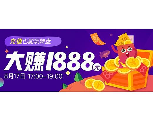 弹窗