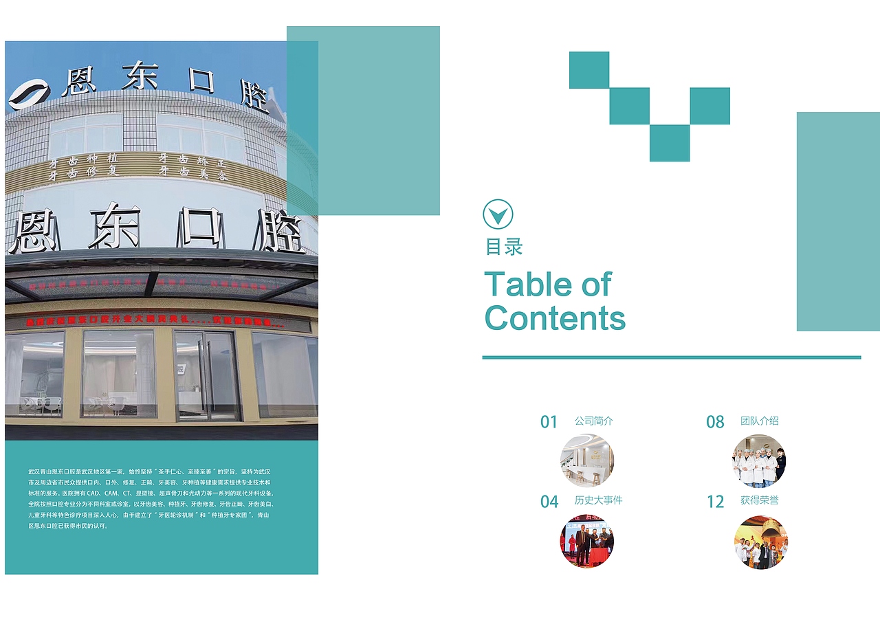 平面设计（图ZMTI4MzQ5NzUy） - 海报 - 站酷设计师ai手心手背原创素材 - 站酷ZCOOL
