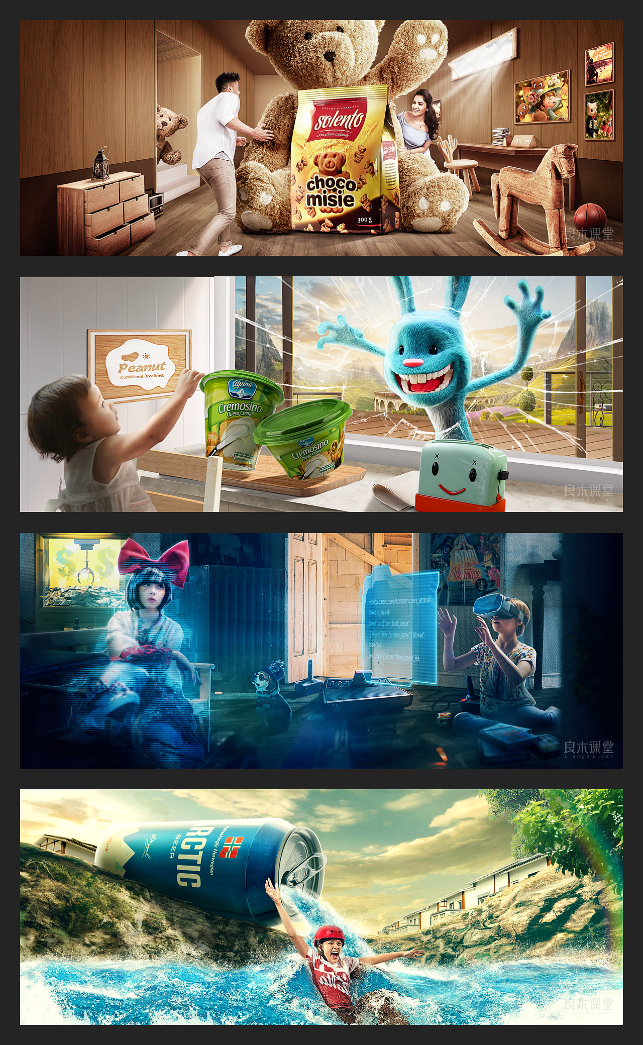 有里有面（三）