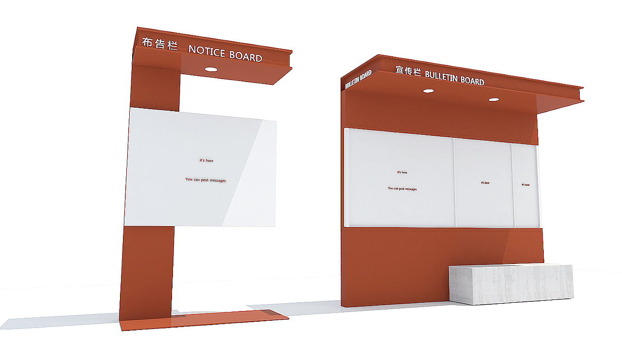 公共家具系统设计方案（图ZMTM2MDY0ODI4） - 商业空间设计 - 站酷设计师kolay原创素材 - 站酷ZCOOL