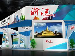 京交會(huì)-浙江展區(qū)