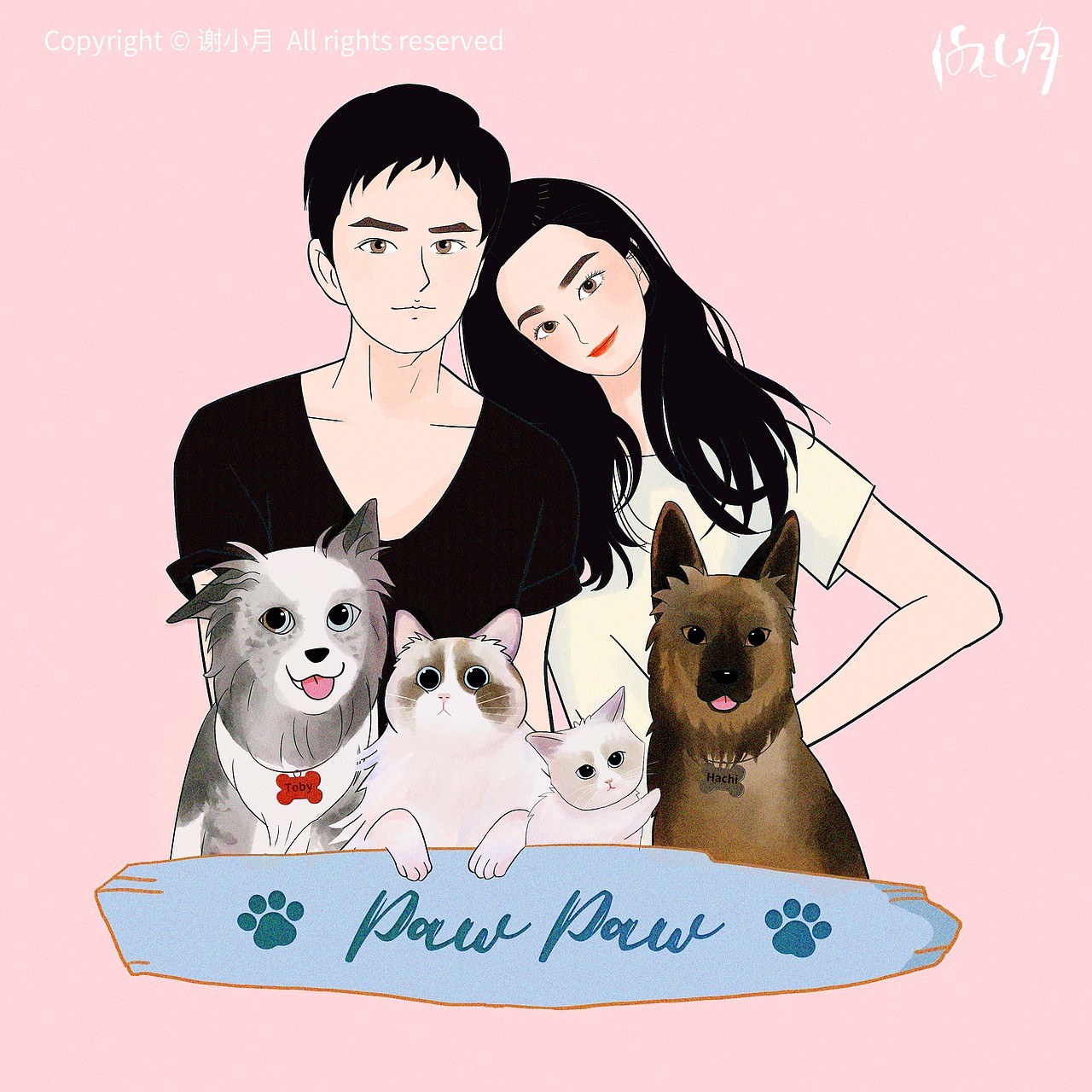 私人定制情侣宠物全家福——漫画风格