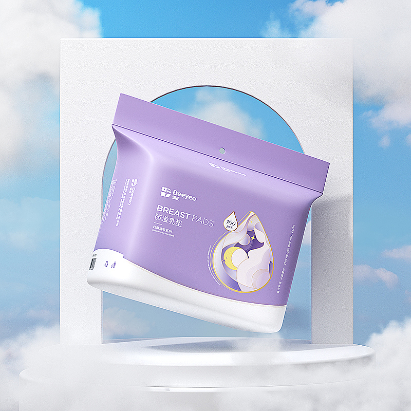 2023總結（图ZMzI3NDUwOTcy） - 电商 - 站酷设计师設計視空原创素材 - 站酷ZCOOL