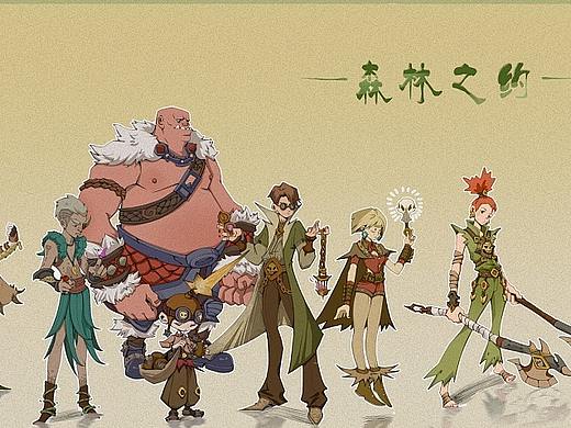 游戏原画作品集
