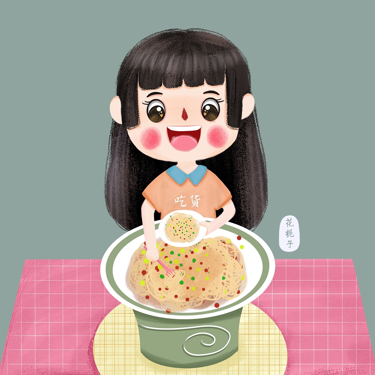 吃拉面的女生头像