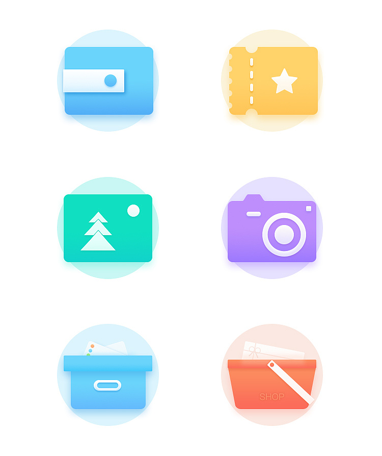 图标练习|ui|app界面|小土尘2020 - 原创作品 - 站酷 (zcool)