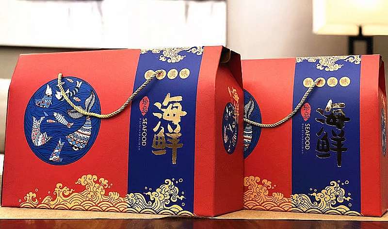 海鲜礼盒包装设计（图ZMjI1ODM3MDk2） - 包装 - 站酷设计师老鬼设计师原创素材 - 站酷ZCOOL
