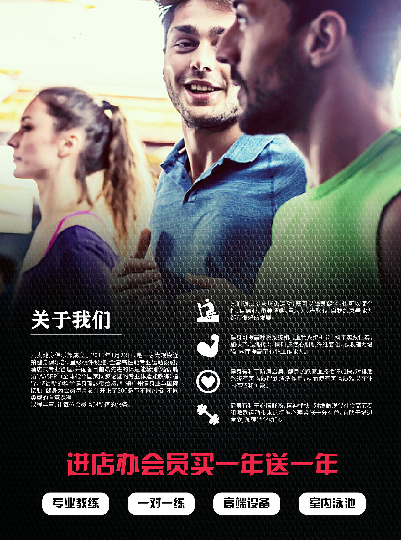 单页（图ZMjI4NDU3Nzg4） - 其他平面 - 站酷设计师0utsider666原创素材 - 站酷ZCOOL