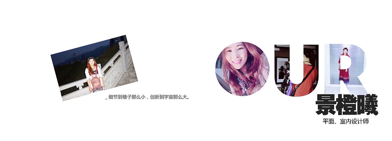banner——平面设计 巅峰数学（图ZODQ5NjE3NTY=） - 运营设计 - 站酷设计师JoycJing原创素材 - 站酷ZCOOL