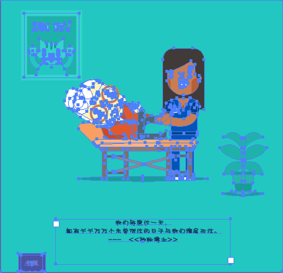 AI（图ZOTQ0NzEwODA=） - 创作习作 - 站酷设计师Emotional夏沫原创素材 - 站酷ZCOOL