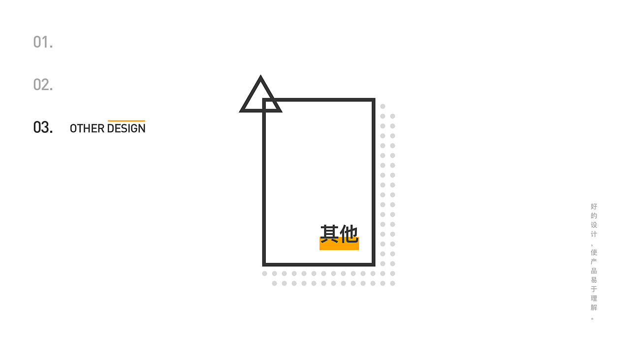 2019年UI设计作品集（图ZMTgxNjA0MTc2） - APP界面 - 站酷设计师王哈哈哈的右手原创素材 - 站酷ZCOOL