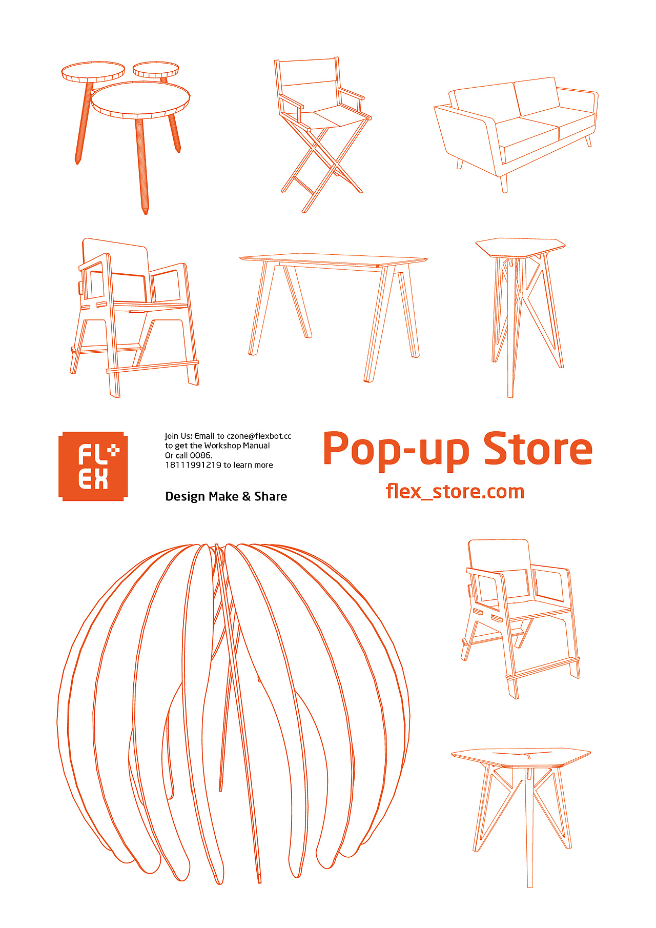 “flex+” Pop-up Store “复习”生活美学快闪概念店（图ZNjMwMjI4NTY=） - 品牌 - 站酷设计师朱垣银原创素材 - 站酷ZCOOL