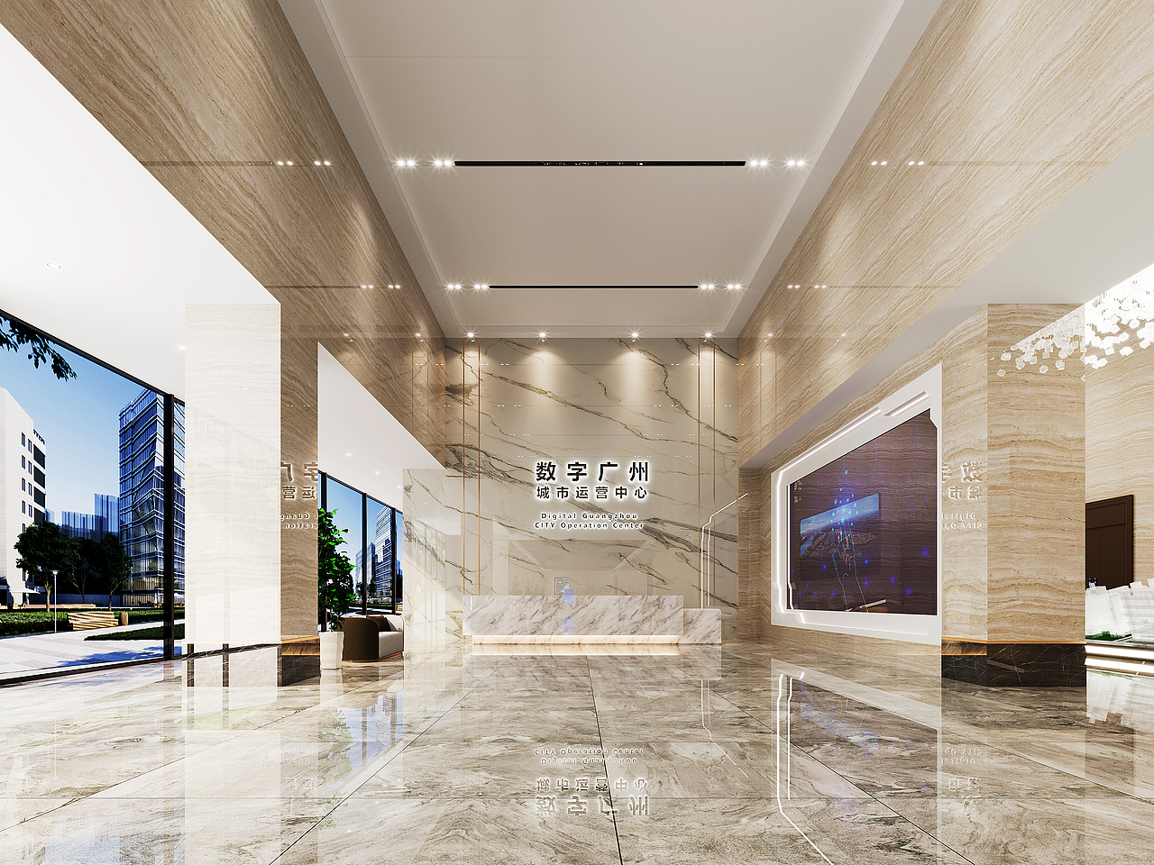 工装——学术报告厅