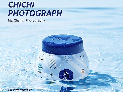 【产品摄影】护肤 母婴 化妆品产品静物拍摄