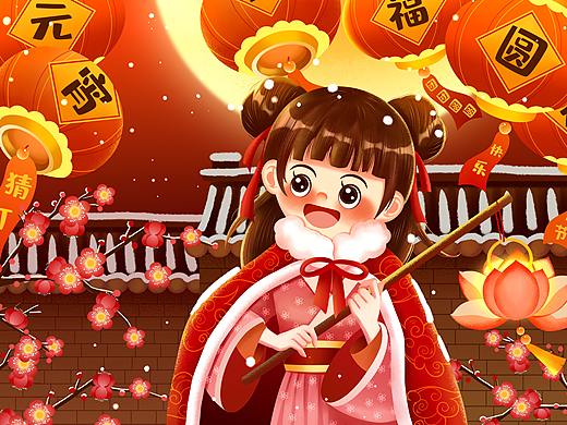 元宵节插画