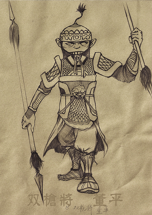 个人风格水浒人物（图ZOTMzNzI=） - 创作习作 - 站酷设计师SymonZ原创素材 - 站酷ZCOOL