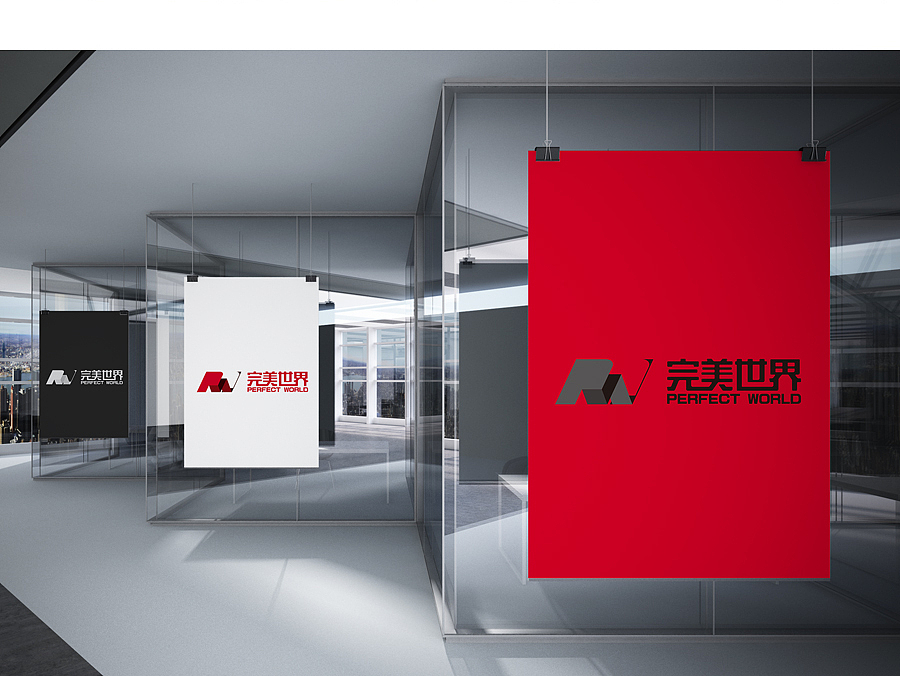 完美世界logo设计（图ZNjY4NTYxMDA=） - Logo - 站酷设计师jiang0427原创素材 - 站酷ZCOOL