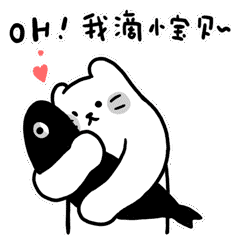 屁屁猫1微信表情