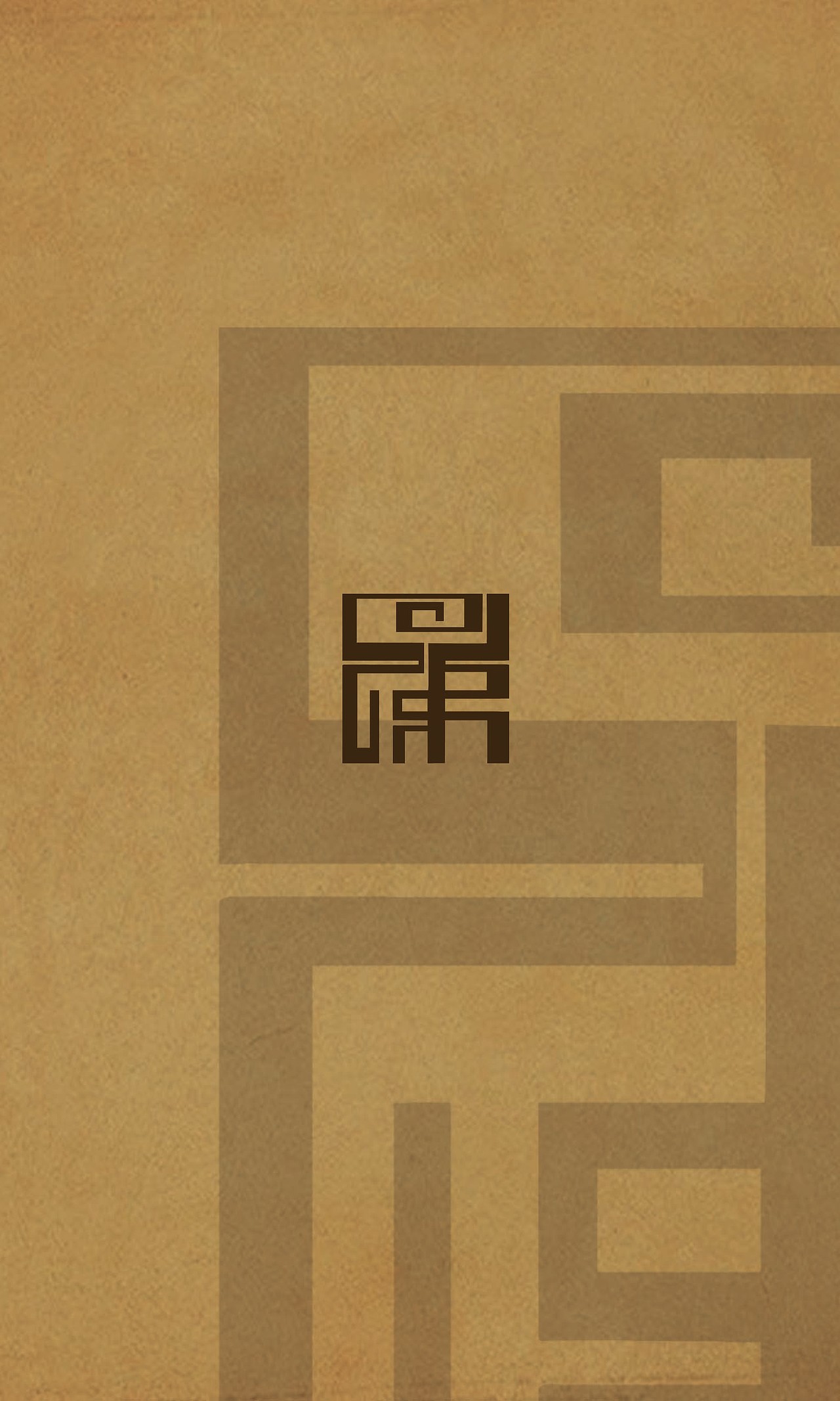 鼎味轩老火锅名片及菜单设计（图ZMTQ2NzE5OTA0） - 宣传物料 - 站酷设计师小丑设计clown原创素材 - 站酷ZCOOL