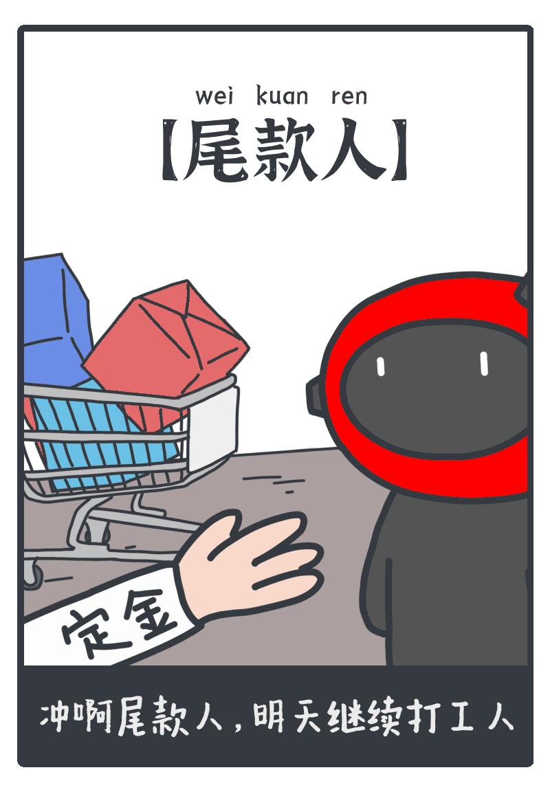 不整理下作品，2020不就白过了吗？