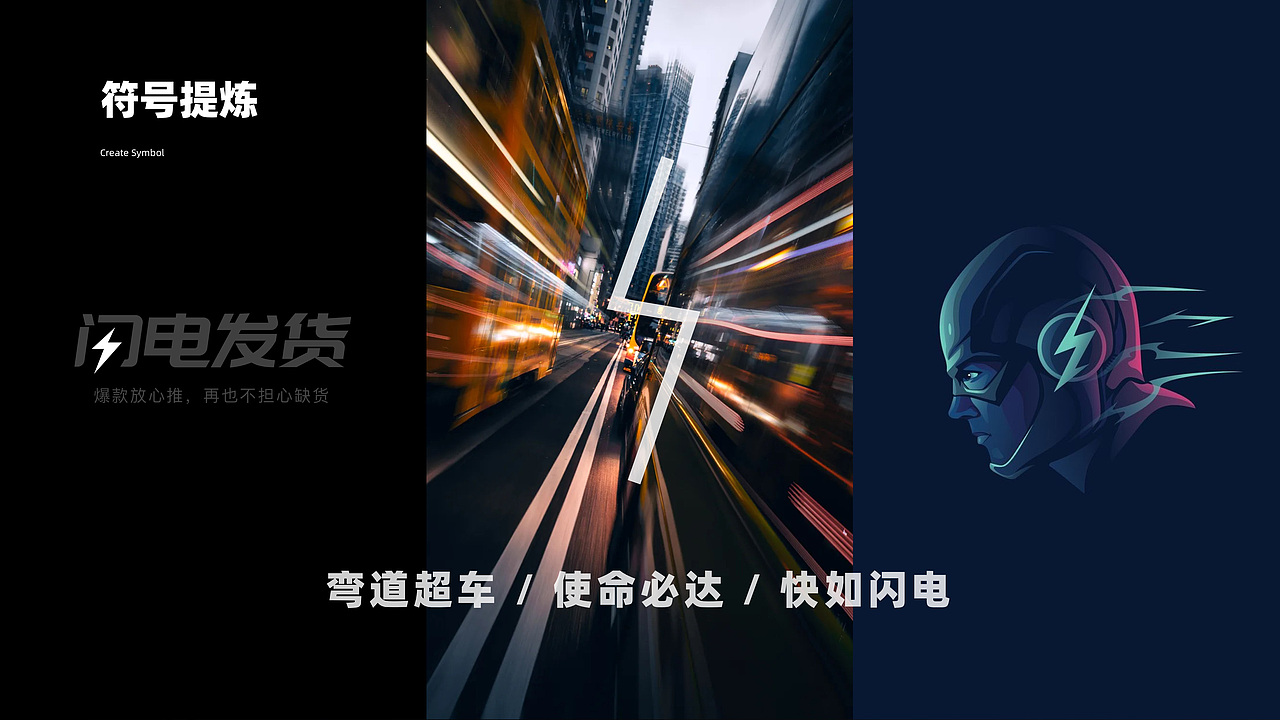 2020设计合集（图ZMjQyMjUzMjI0） - APP界面 - 站酷设计师古斯goose原创素材 - 站酷ZCOOL