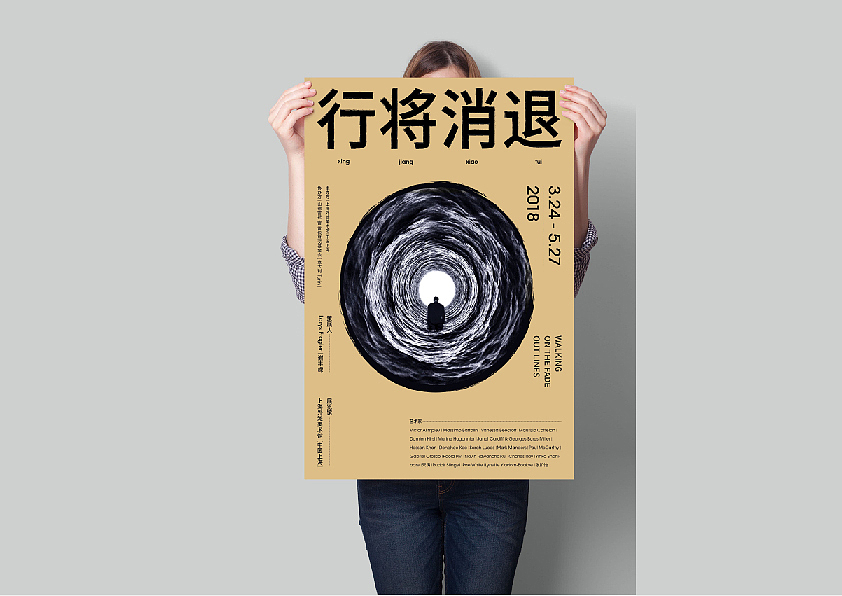 排版练习（图ZMTE4OTExNjIw） - 品牌 - 站酷设计师那放肆的青春原创素材 - 站酷ZCOOL