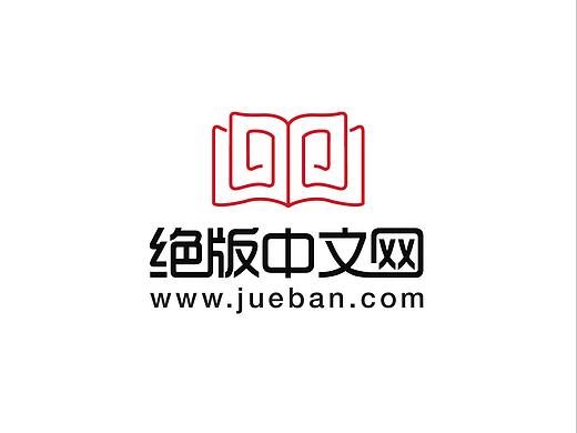 读书网中文网LOGO