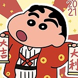 安子辰的头像