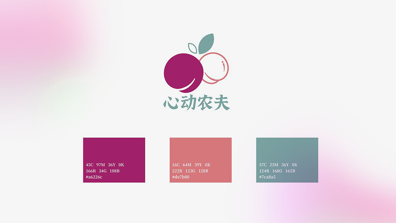 视觉/交互作品集（图ZMjM2NTM0NDcy） - 其他平面 - 站酷设计师陈_咩野原创素材 - 站酷ZCOOL