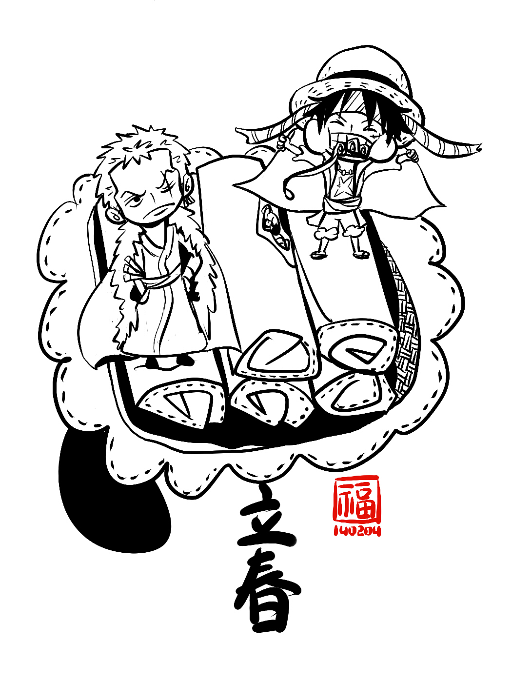 吃货的二十四节气(图ZMjI4MDAyMzY=) - 艺术插画 - 站酷设计师Fuuuuuu原创素材 - 站酷ZCOOL