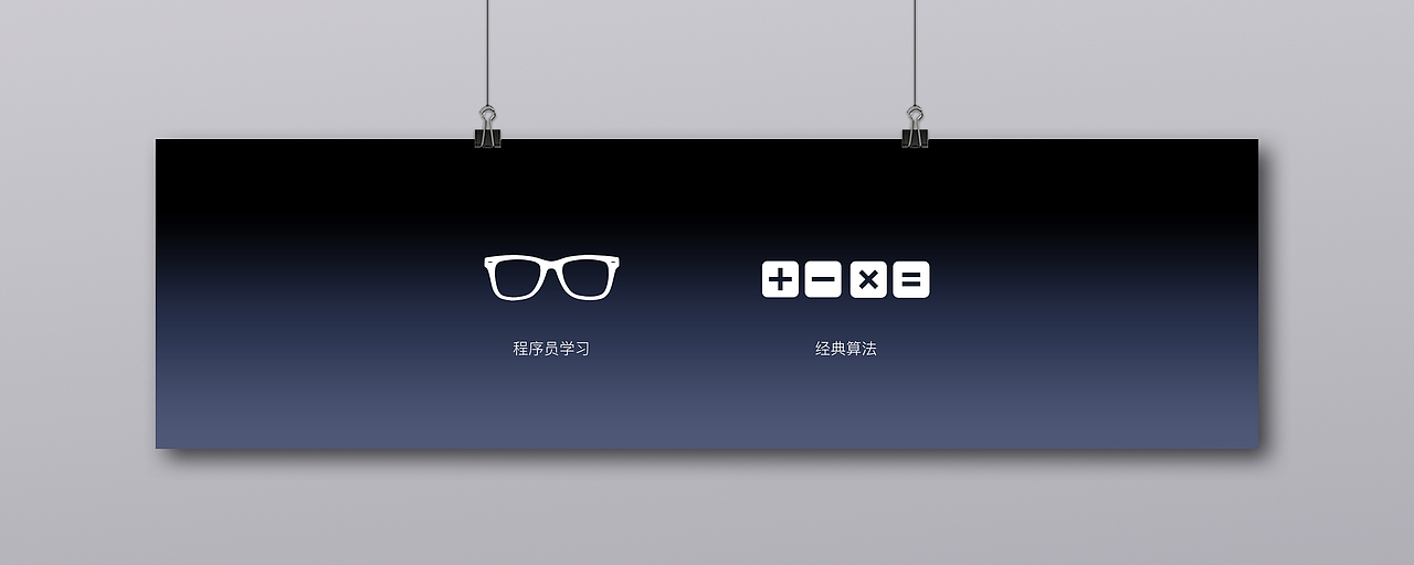 2017，斐哥团队作品精选集首度公开（图ZMTAxNDMzNDE2） - PPT/Keynote - 站酷设计师斐哥Keynote原创素材 - 站酷ZCOOL