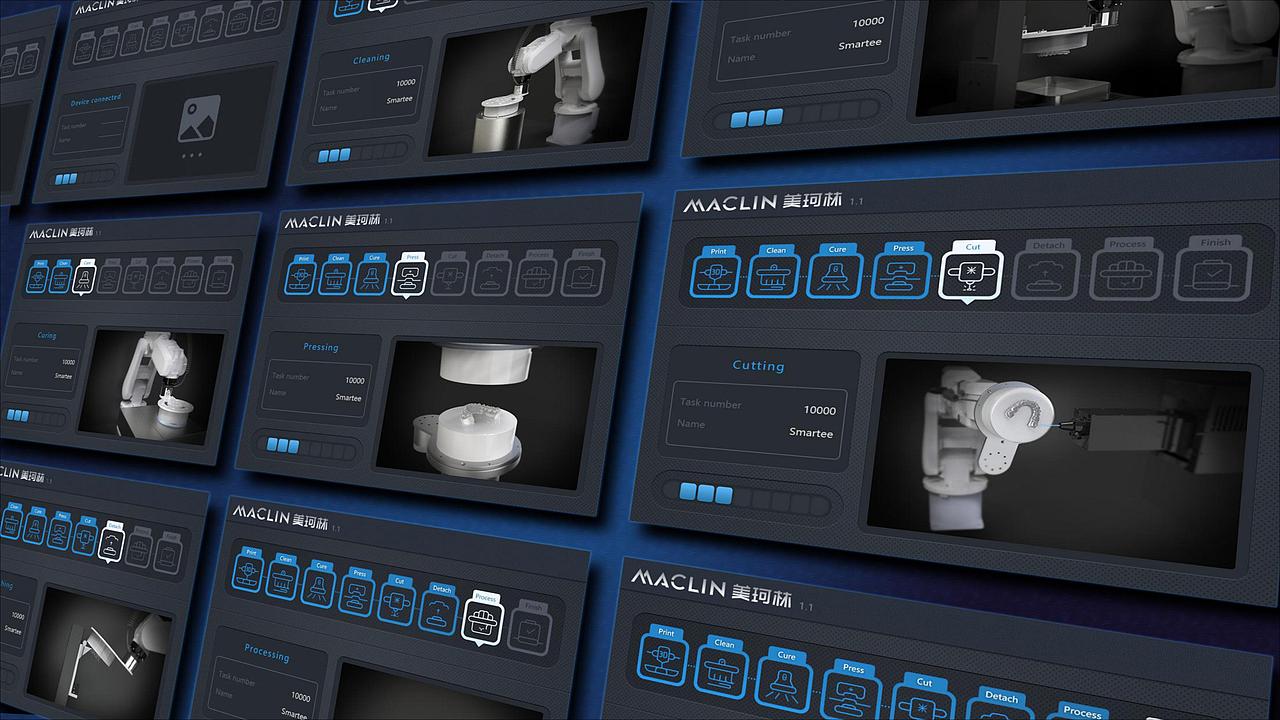 (特殊硬件)机器端UI设计案例