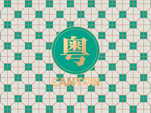 锦（zhěng）堂春想