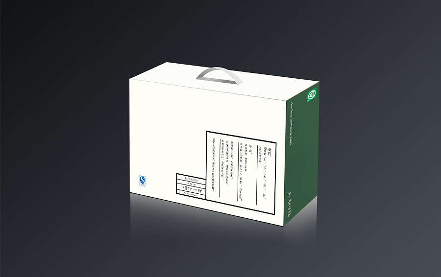 品牌水果包装设计（图ZNTk1NzgyOTY=） - 包装 - 站酷设计师本形品牌设计原创素材 - 站酷ZCOOL