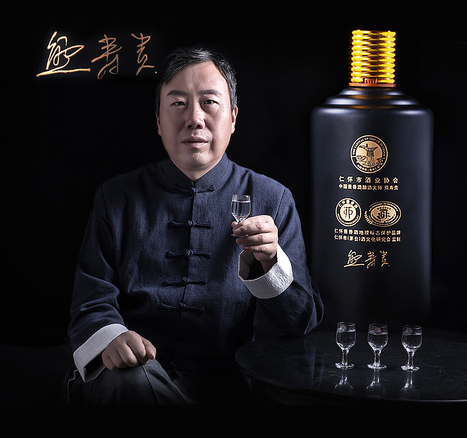 勇士荣耀大师酒