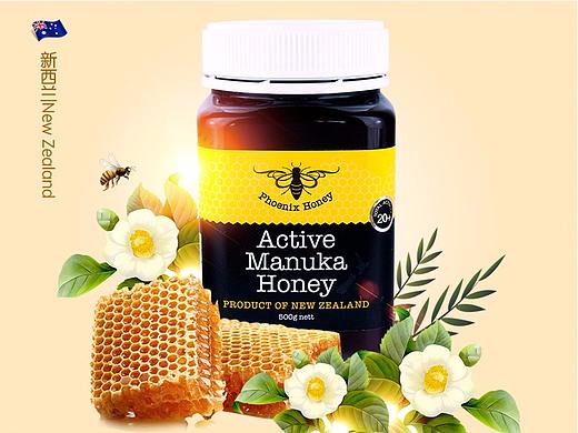 蜂蜜详情 麦卢卡蜂蜜详情 新西兰蜂蜜详情