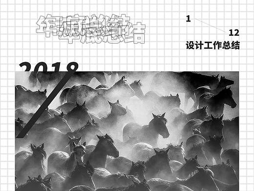 电子商务设计总结（个人主页-ZMzI2MzQ1MjQ=） - 电商 - 站酷设计师xghxgh008原创素材 - 站酷ZCOOL