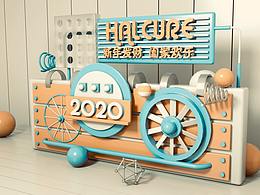 c4d 作品