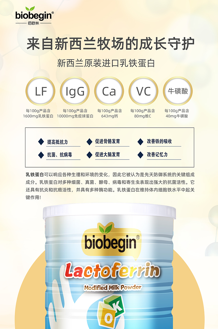 产品海报（图ZMjQ1Nzc5NjYw） - 海报 - 站酷设计师GKX平面原创素材 - 站酷ZCOOL