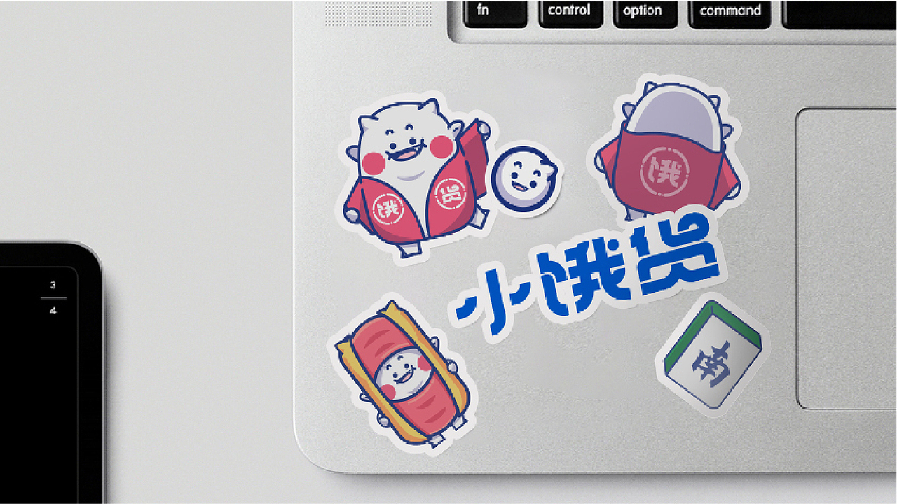 壹盒品牌-小饿货IP