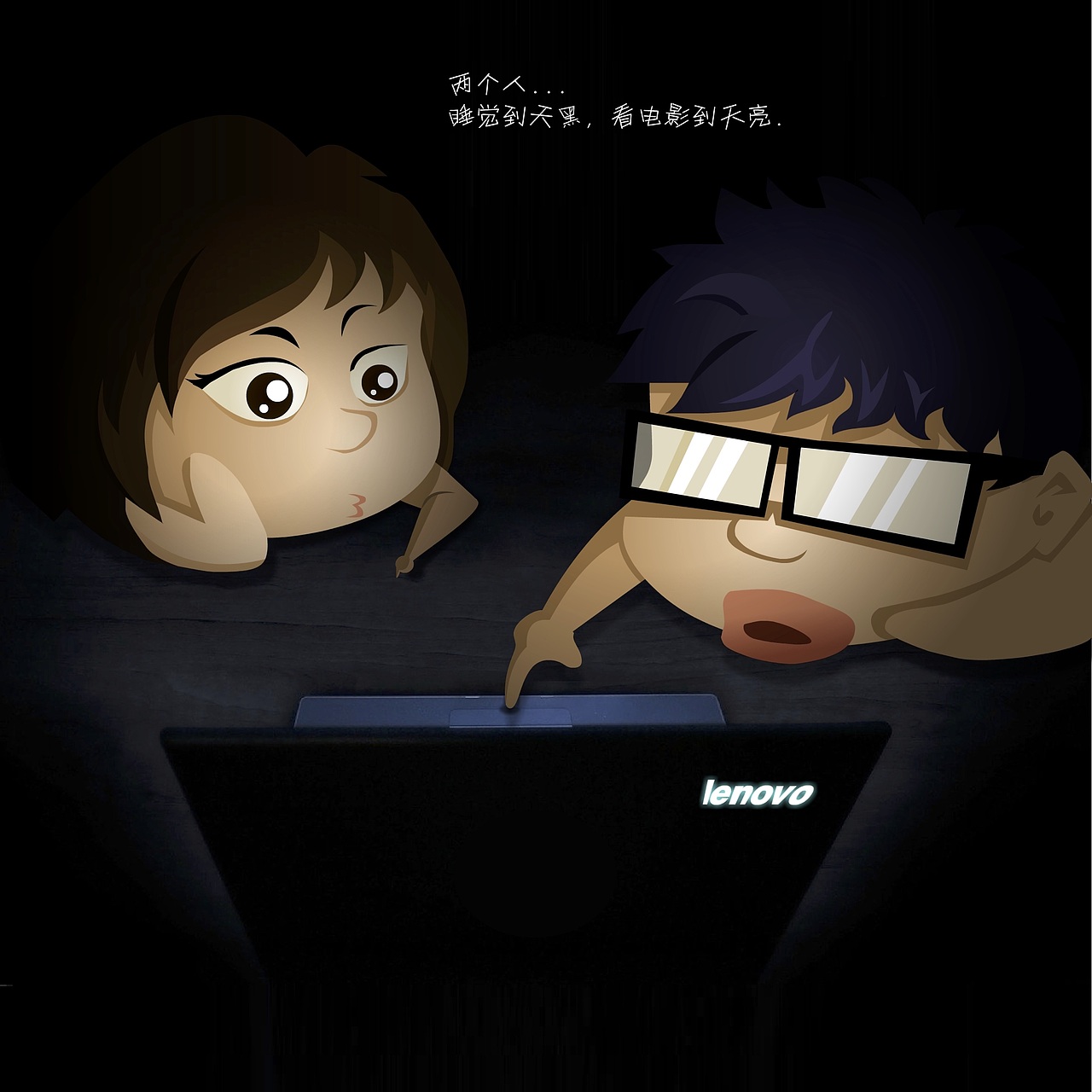 个人创作（这五年）（图ZMTA3NzIxMTY0） - 艺术插画 - 站酷设计师羊羊羊的杨原创素材 - 站酷ZCOOL