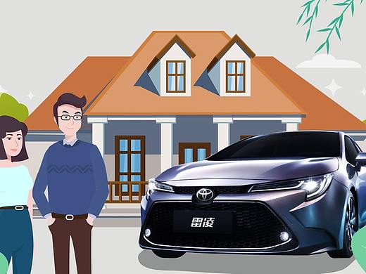 車密AutoSecret丨10萬還后獨(dú)立懸架，雷凌值得買嗎？（個(gè)人主頁-ZMzU2NjI0OTI=） - Motion Graphic - 站酷設(shè)計(jì)師車密AutoSecret原創(chuàng)素材 - 站酷ZCOOL