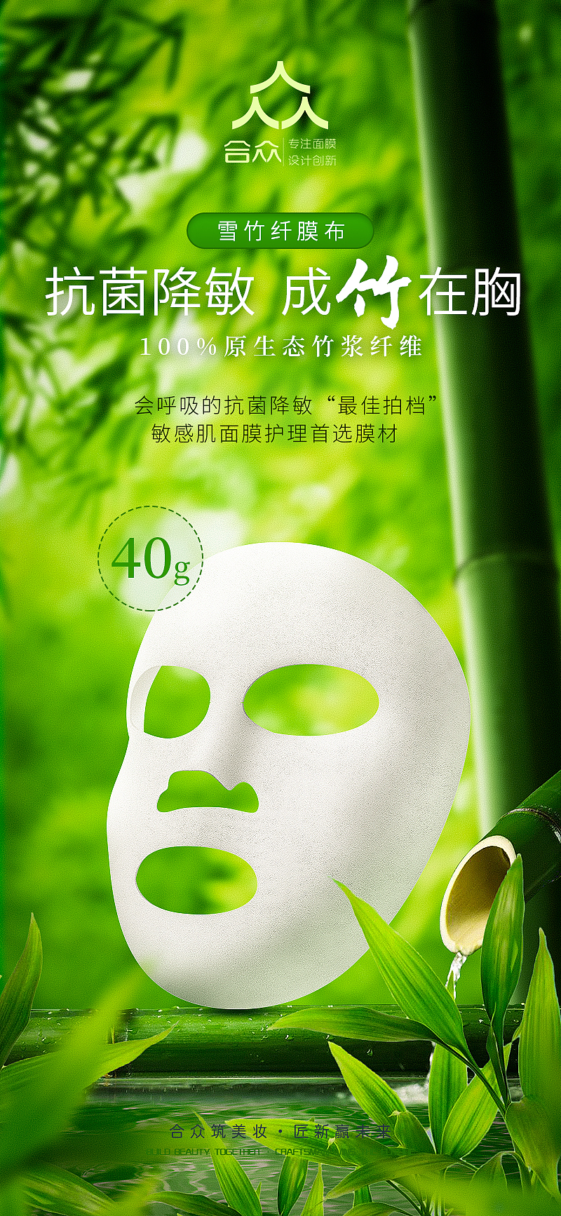 2021年海报类作品汇集（图ZMjcxMDcyOTUy） - 海报 - 站酷设计师安斯圣原创素材 - 站酷ZCOOL