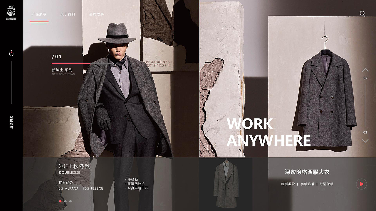 作品集（图ZMjk0NDI1MjA0） - APP界面 - 站酷设计师梦泽南栖原创素材 - 站酷ZCOOL