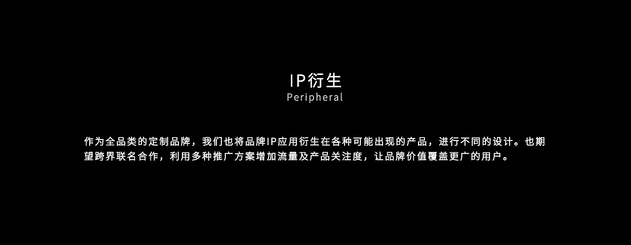 设计好青年品牌吉祥物IP形象-年小糕（图ZMjA4MzUwNzI0） - IP形象 - 站酷设计师设计好青年原创素材 - 站酷ZCOOL