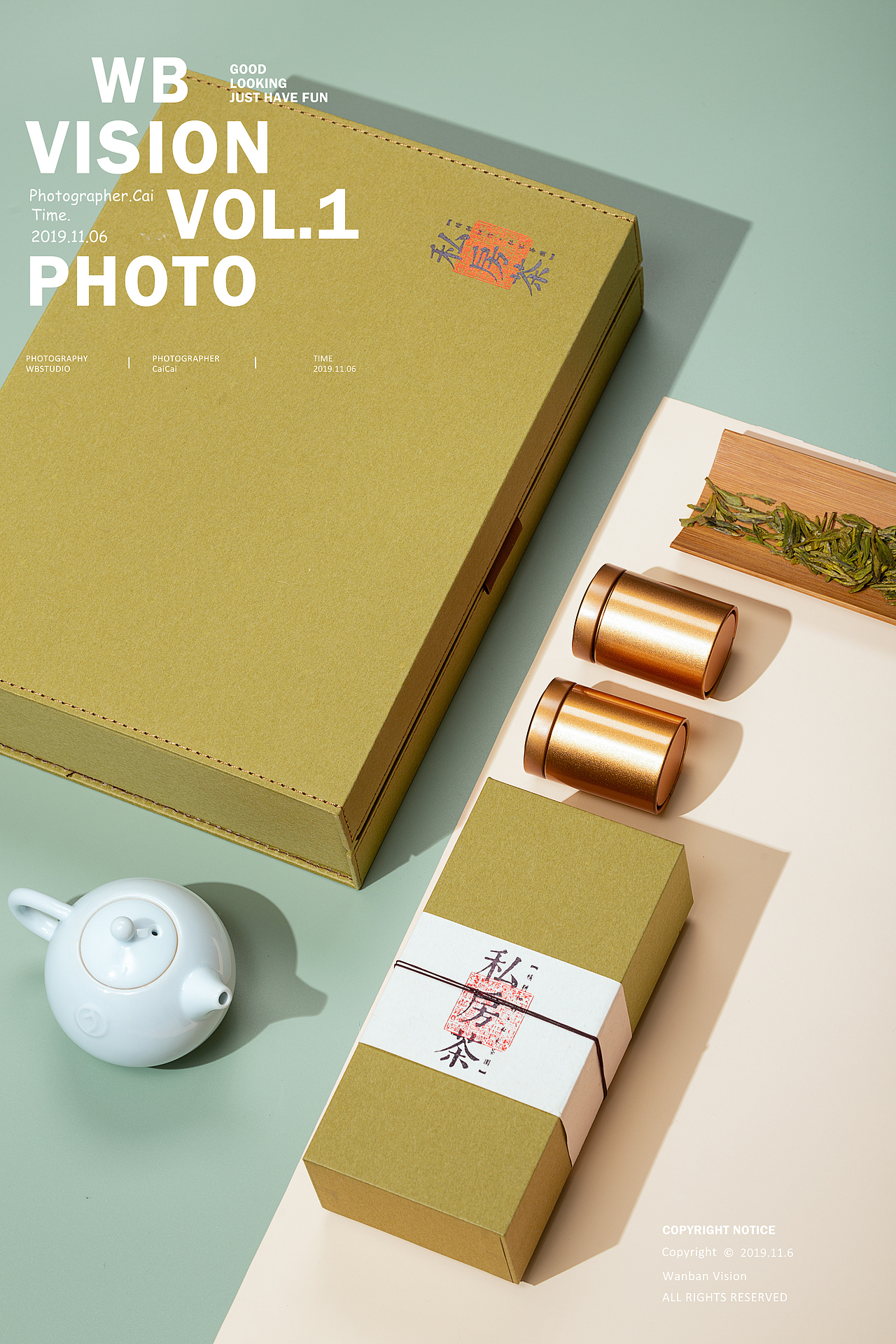 茶叶拍摄（图ZMjM0NTU1MzI0） - 产品摄影 - 站酷设计师大生菜_原创素材 - 站酷ZCOOL